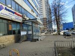 Дом быта (Entuziastov Highway, 30) ، خدمات محلية