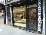 Balcioglu Hot Dessert & Baklava (Istanbul, Kagithane, Talatpasa Avenue, 250A), confectionary