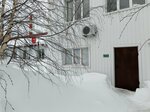 Кардан-Логистик (Energostroiteley Street, 10), transporte de mercancías por carretera
