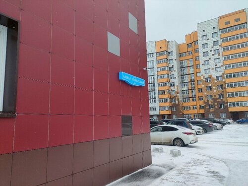 Апартаменты Как Дома на ул. Анны Коньковой 16 в Ханты-Мансийске
