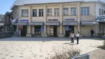 Кж 01 (Usonbayev Street, 47), cambio de divisas