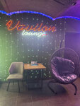 Vavilon Lounge (Ivanovskaya Street, 14), hookah lounge