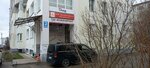 Protivopozharny tsentr Kaluga (Kooperativnaya Street, 3), fire safety systems