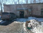 ГКБ № 1, патологоанатомическое отделение (posyolok Amurskiy, ulitsa Nakhimova, 55к2), department of the hospital