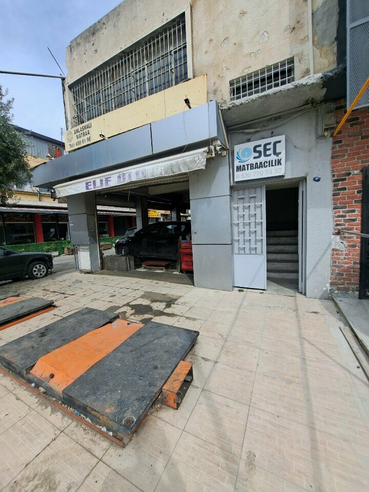 Printing equipment Sec Printing House, Izmir, photo