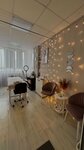 Expert galaktionova (Severniy Microdistrict, Kosmonavtov Avenue, 35/20Б), eyebrow and eyelash salon