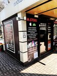 M-Store (Nakhichevan, ploshchad Karla Marksa, 9А), reparación de teléfonos