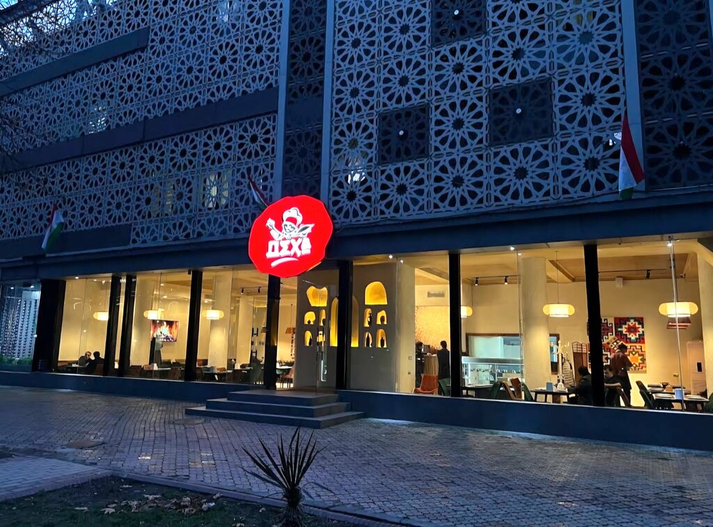 Restaurant Деха, Dushanbe, photo