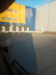 Дрогери Ритейл (Moskovskoe Highway, 345), logistics company