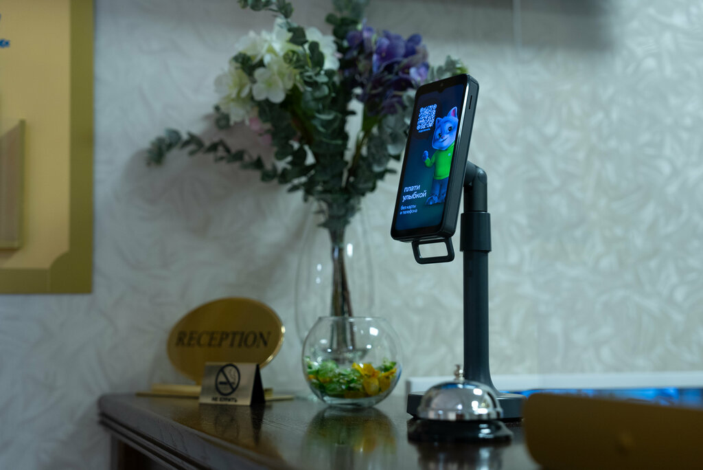 Hotel Sedmoe Nebo, Orehovo‑Zuevo, photo