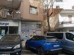 Sahin Motorsiklet (Istanbul, Pendik, Fevzi Cakmak Neighborhood, Anibal Street, 11A) ، قطع غيار دراجات نارية