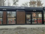 Tasteful Station (ulitsa 8 Marta, 49А), comida rápida
