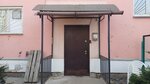 ЦветОК (Nekrasovskiy pereulok, 15Б), flower shop