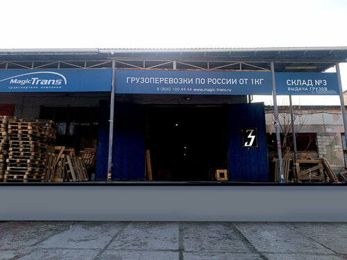 Haqiqiy er va xotin seks videolar