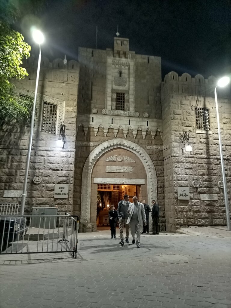 متحف Manial Palace Museum ، القاهرة، صورة