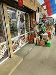 Орехи и сухофрукты (Lenina Avenue, 30Ак3) ، المكسرات والوجبات الخفيفة والفواكه المجففة