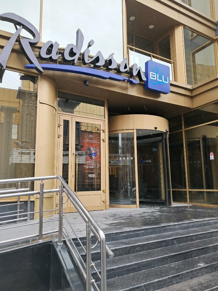 ATM Т-банк, Moscow, photo