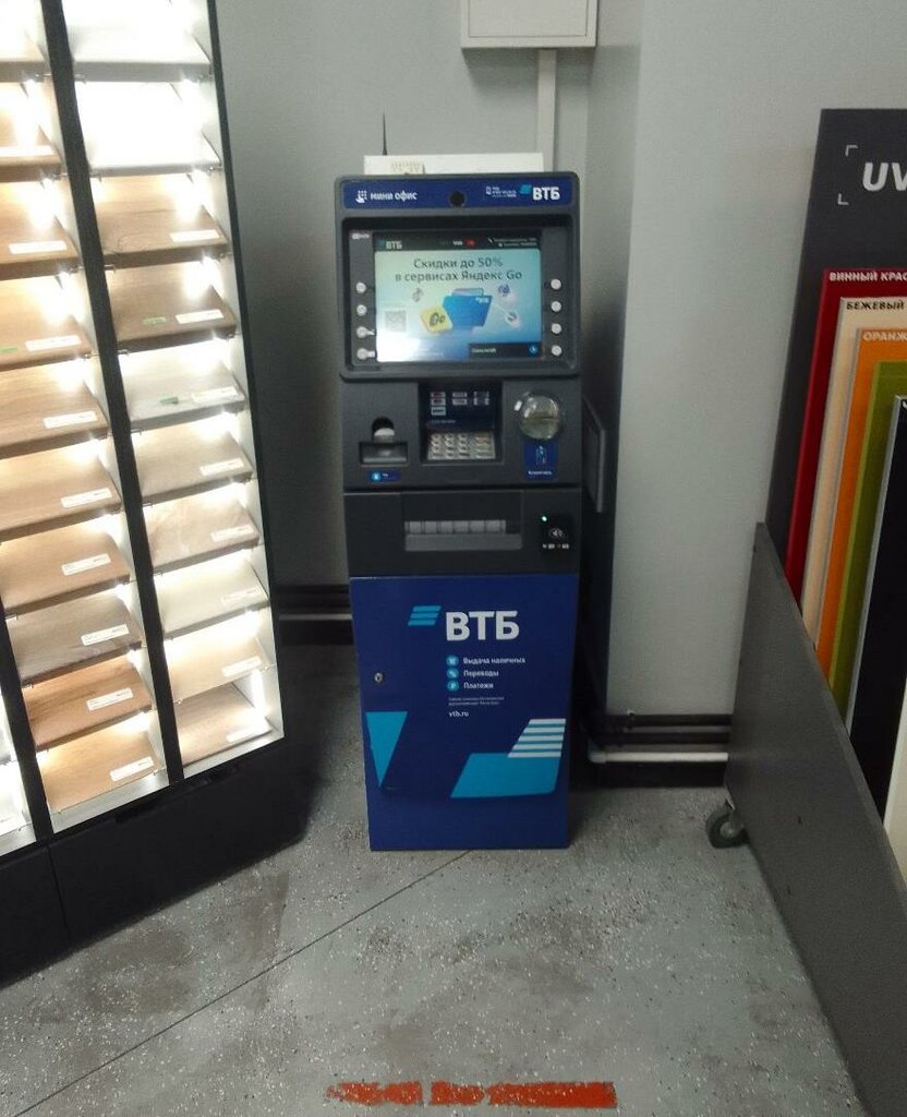 ATM Bank Vtb, Irkutsk, photo