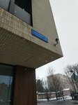 Апартаменты Докучаев, д. 2 (Dokuchayev Lane, 2), hotel