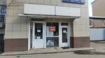 Пробиотик (Lyusinovskaya Street, 35к7) ، منتجات نباتية ومكملات غذائية