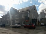Демир (Mozhayskogo Street, 9), translation agency