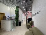 Sahar (Baumana Street, 82), beauty salon