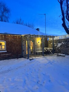 отель Усадьба Плант