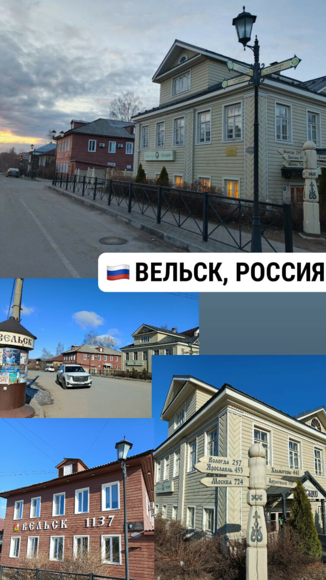 Фото Троицкий