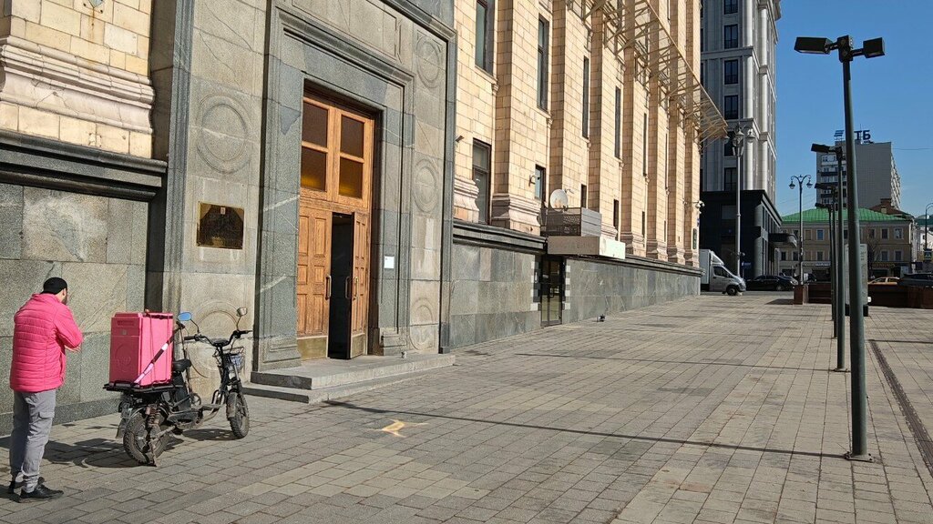 Bankomat Сбербанк, Moskva, foto