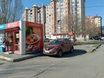 Абаканский полуфабрикаты (Nekrasova Street, 25), frozen food products