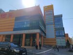 Lm (Bagrationovsky Drive, 5), tobacco and smoking accessories shop