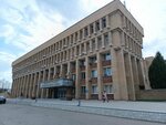 Представитель Уполномоченного по правам человека, городской округ Кашира (ulitsa Lenina, 2) ، قسم الخدمات البشرية