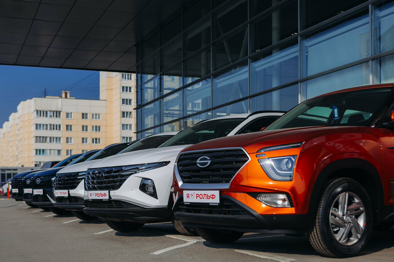 photo Hyundai Рольф Юг