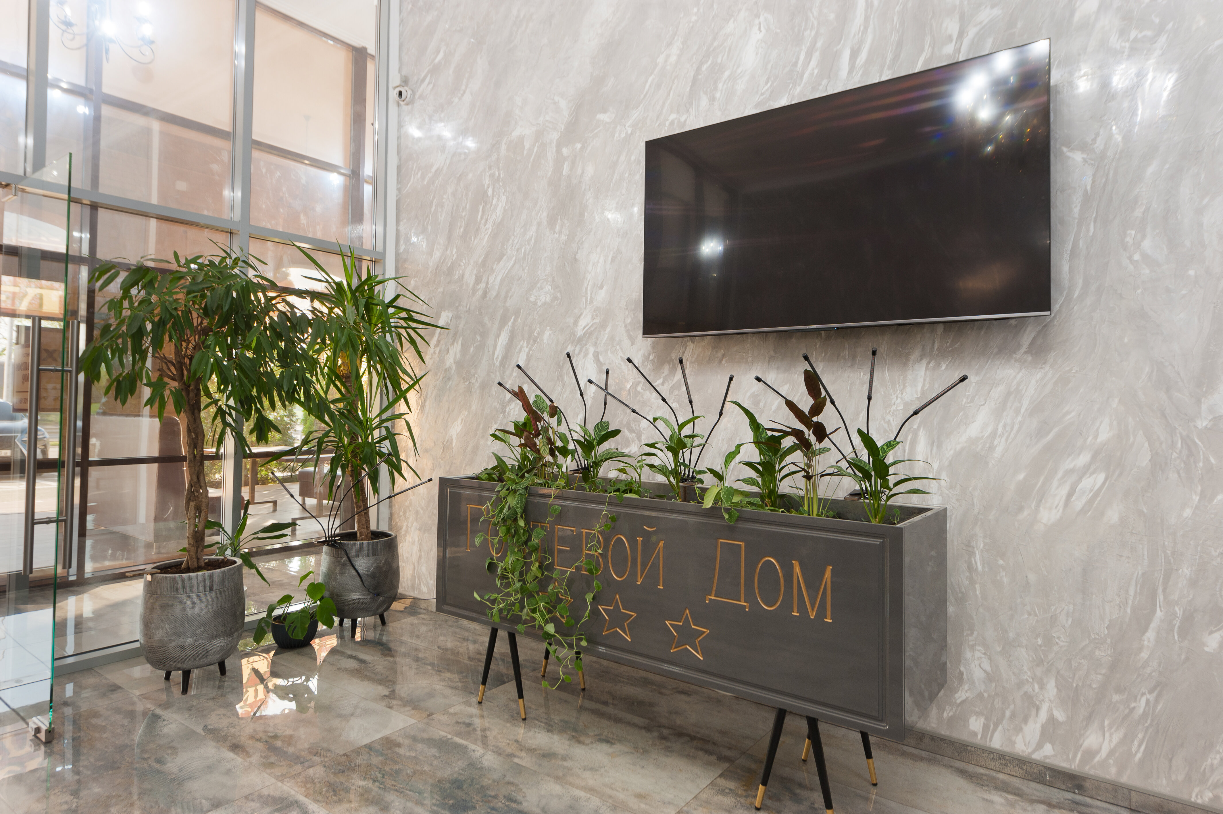 Фото Гостевой дом