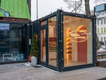Twinberry (Akademika Pavlova Street, 15) ، الحلويات