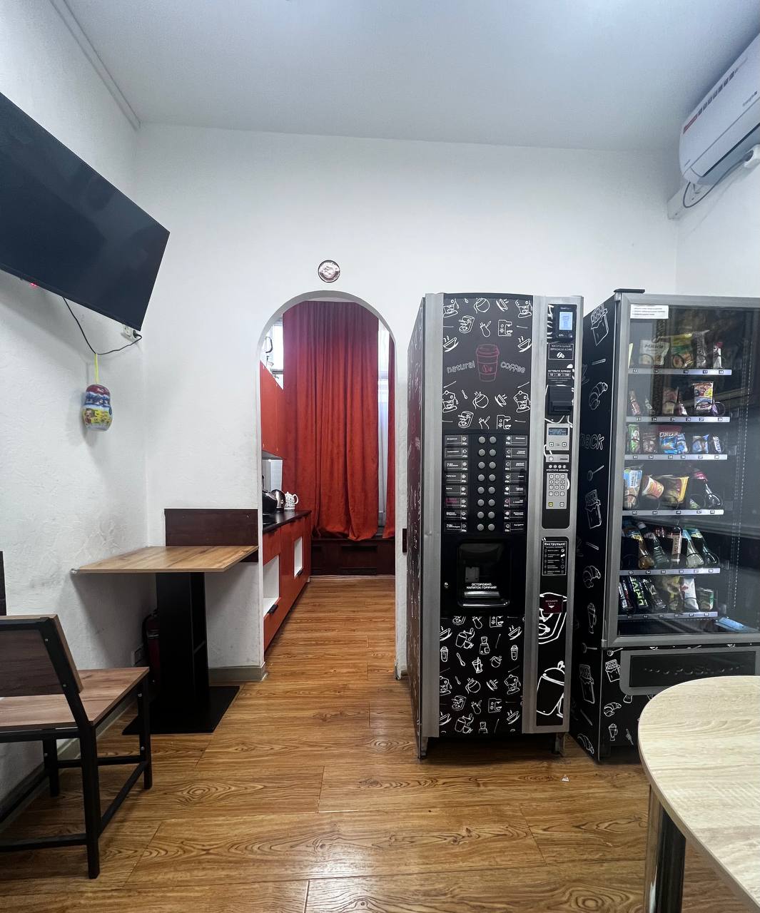 Фото Престиж