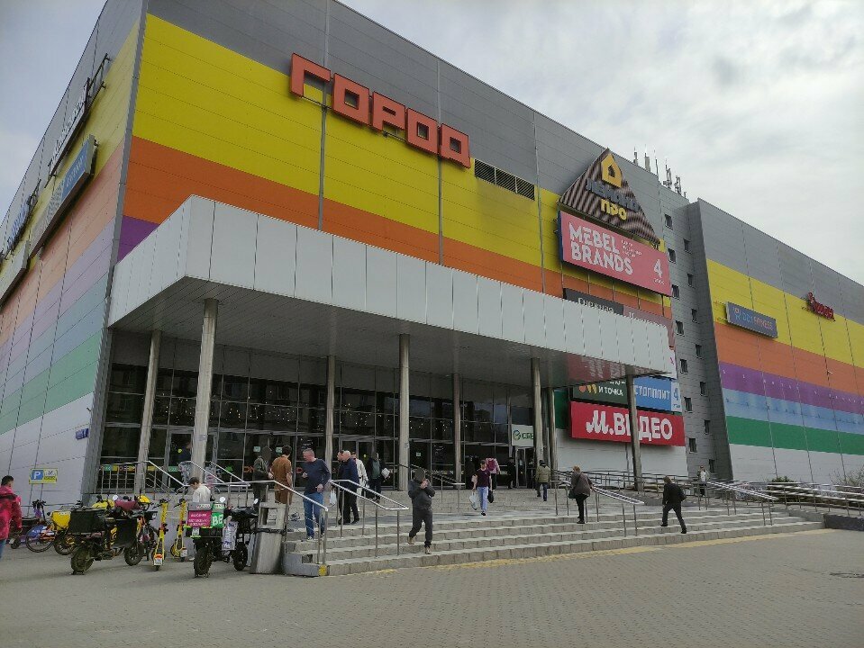 Shoe store Rieker, Moscow, photo
