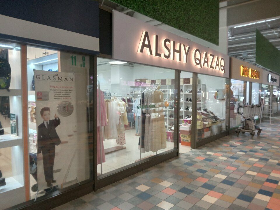 Clothing store Alshy Qazaq, Almaty, photo