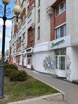Маникюрная на Белгородском проспекте (Belgorodskiy Avenue, 77), nail salon