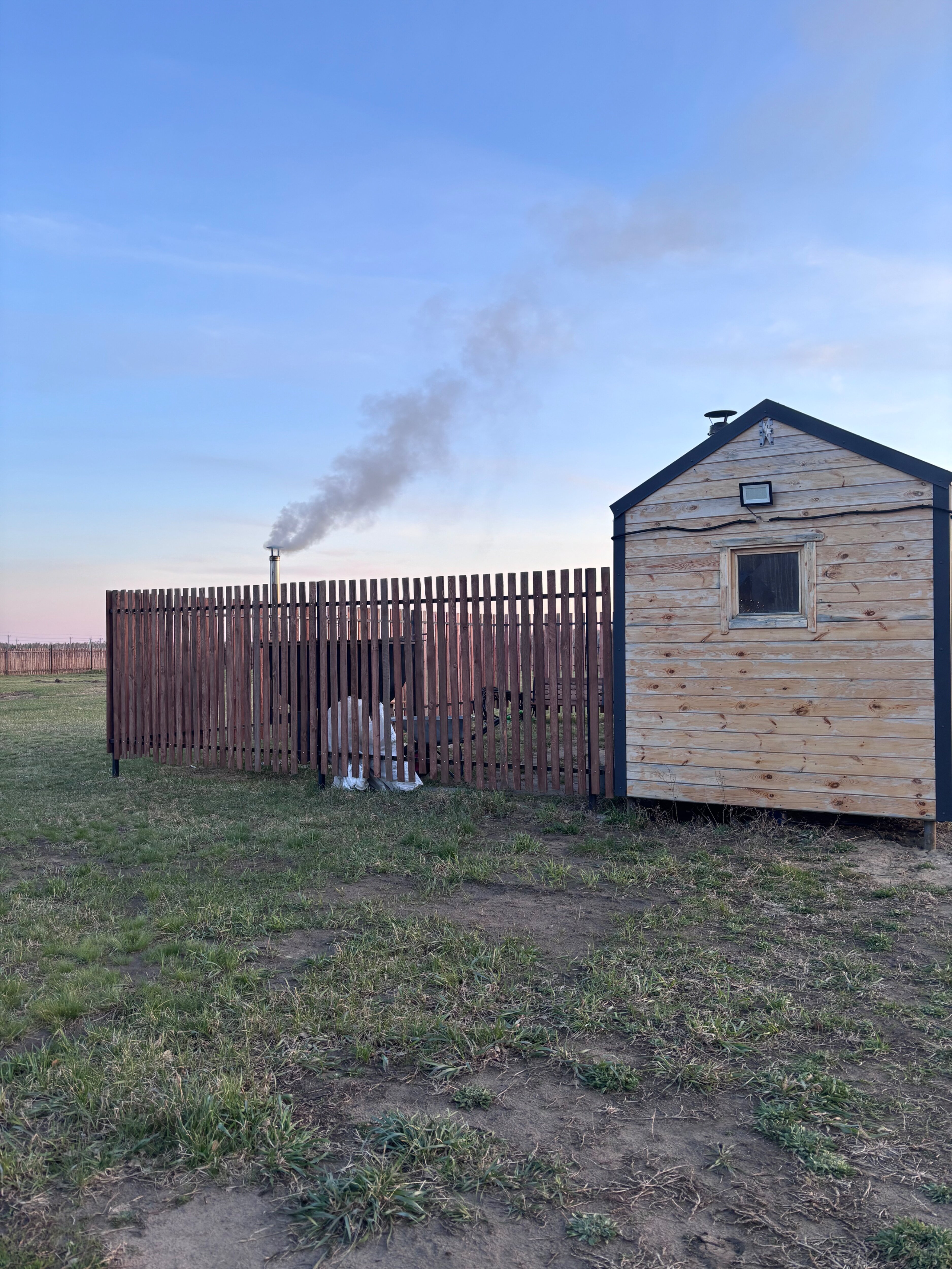 Фото Отдых и точка