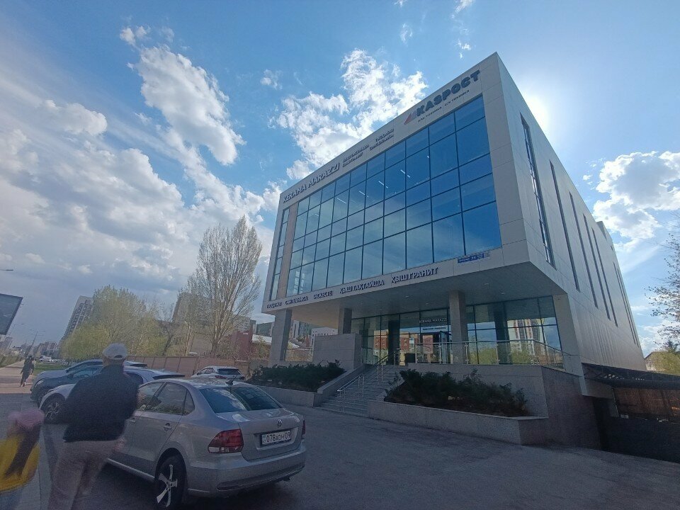 Ceramic tile Kerama Marazzi, Astana, photo