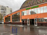 Priyom radiodetaley (Kirovogradskaya Street, вл15А), radio-frequency engineering