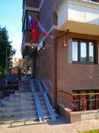 Меркурий групп (Pervomayskiy proyezd, 1) ، وكالة ترجمة