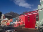 Bo-Kaap Museum (Cape Town, Wale Street, 71), museum