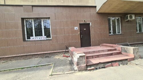 Хардкор трибадизм порно