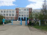 Экспрессия (Zarechnaya Street, 24), escuela de baile