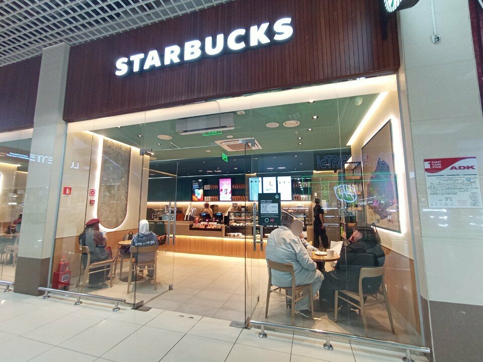 Coffee shop Starbucks, Almaty, photo