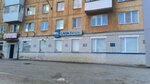 LECAR Store (8-ya Demidovskaya ulitsa, 4), auto parts and auto goods store