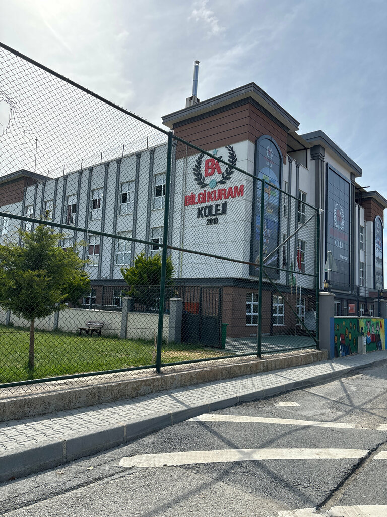 Private school Bilgi Kuram College, Sile, photo