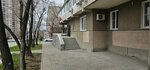 Управление инвестиционного развития Администрации г. Хабаровск (Kim Y Chena Street, 20) ، إدارة حكومية